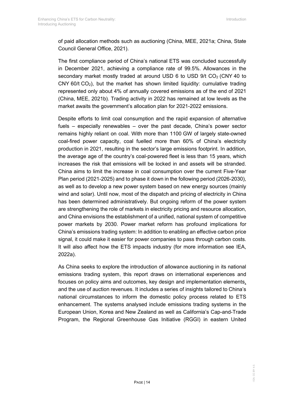 IEA：2024加強(qiáng)中國碳市場助力實現(xiàn)碳中和：引入配額拍賣報告（英文版）（60頁）.pdf_第14頁