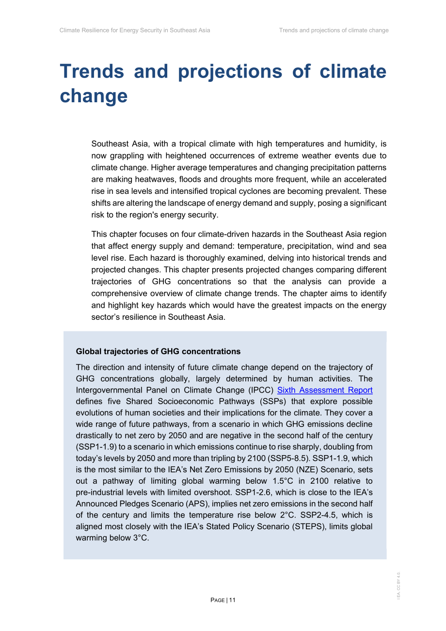 國際能源署（IEA）：2024東南亞能源安全的氣候韌性研究報告（英文版）（67頁）.pdf_第11頁