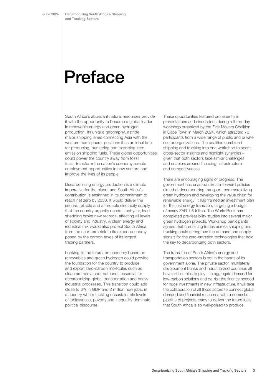 WEF：2024南非航運業和卡車運輸業脫碳白皮書（英文版）（48頁）.pdf_第3頁