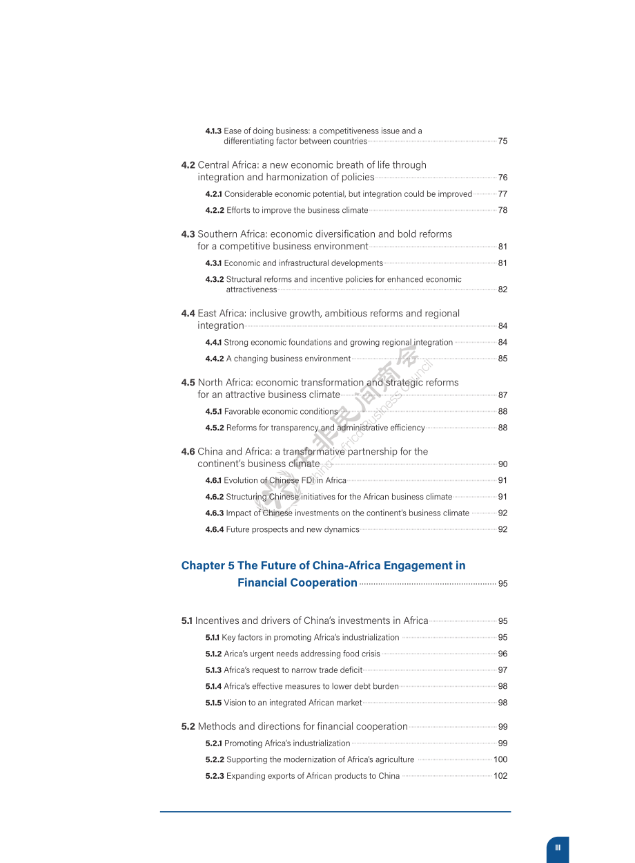 中非民間商會：中國企業投資非洲報告2024（英文版）（142頁）.pdf_第5頁