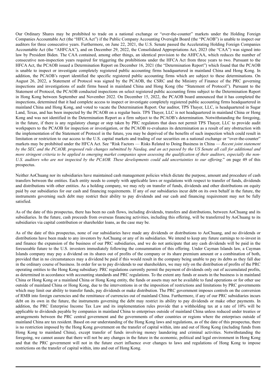 奧創控股（ANE）美股IPO上市招股說明書（235頁）.pdf_第5頁
